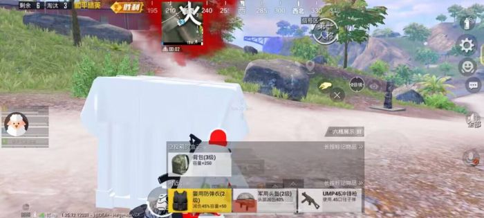 火焰鸟直装科技 - 高兼容稳定辅助合集